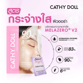 Cathy Doll ไฮโดรฟิลล์ทรานส์ฟอร์มมาสก์ไนน์ตี้เปอร์เซ็นต์มอยส์เจอไรเซอร์ 33g เคที่ดอลล์ (มาส์กหน้า มาส์กชีท)