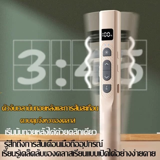 จัดส่งรวดเร็ว เลเซอร์ปากกาพลิก จอแสดงผลไฟฟ้า เสียบใช้ทันที สแตนด์บายได้ยาวนาน สแตนด์บายได้ยาวนาน แส้ 5ใน1 Presenter PPT