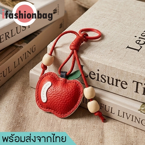 (มีส่งด่วน) ifashionbag(IF2624) พวงกุญแจ จี้ตุ๊กตาแอปเปิ้ลสีแดงมีสายห้อย หนังพียูสําหรับห้อยกระเป๋า