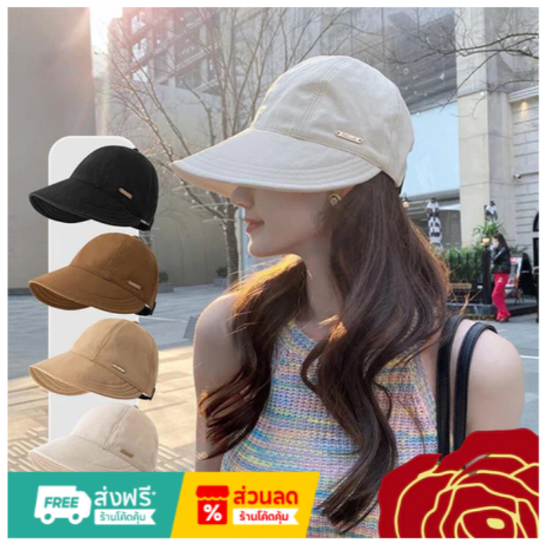 ZEFAN หมวกปีกกว้าง แก๊ป cap สไตล์ลำลอง หมวกกีฬาสี มี4สี ฤดูใบไม้ร่วง ปรับขนาดได้