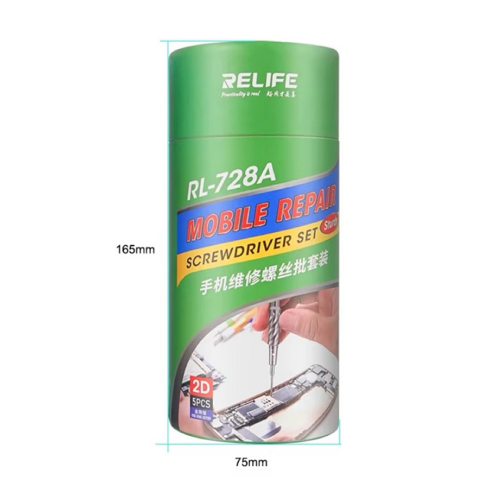 ชุดไขควง RELIFE RL-728A
