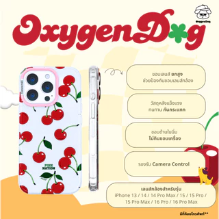 Oxygendog case เคสไอโฟน กากเพชร ลาย เชอร์รี่ น้องแมว For iPhone 17promax 17pro 17 16 ProMax 15 14 13