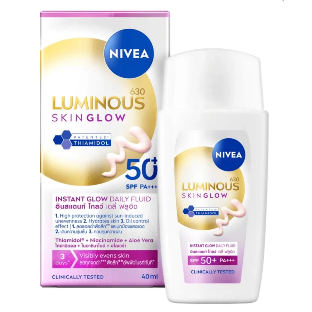 นีเวีย ลูมินัส 630 สกินโกลว์ อินสแตนท์ โกลว์ เดลี่ ฟลูอิด SPF 50+ ขนาด 40 มล.