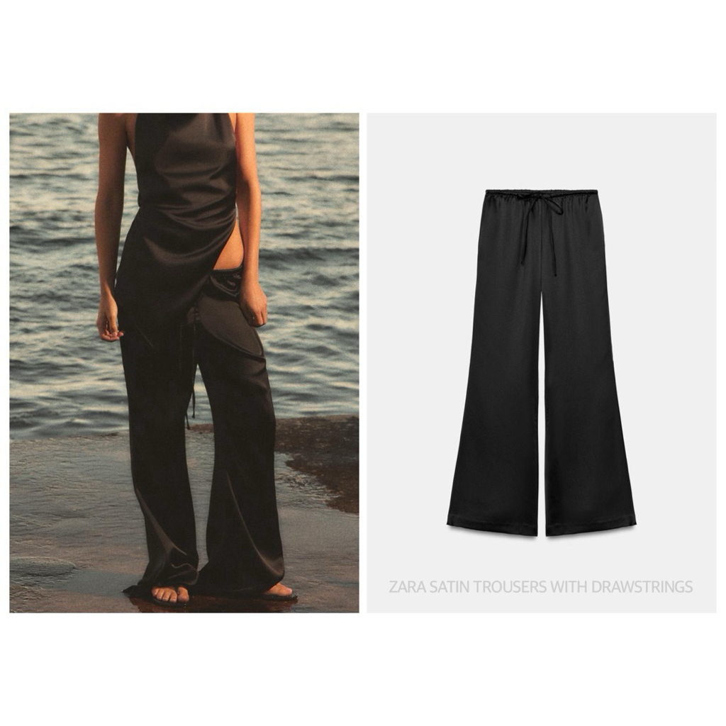 ZARA กางเกงซาติน เอวสูง ทรงขากว้าง SATIN TROUSERS WITH DRAWSTRINGS (A2902)
