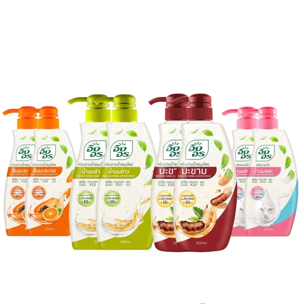 (1แถม1) Ingon Herbal Shower Cream 500ml อิงอร ครีมอาบน้ำสมุนไพร 500มล.