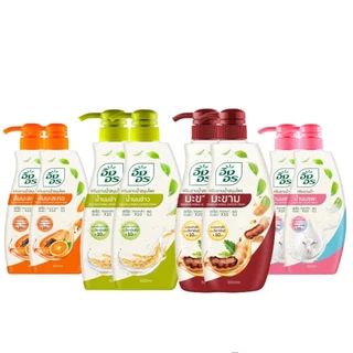 (1แถม1) Ingon Herbal Shower Cream 500ml อิงอร ครีมอาบน้ำสมุนไพร 500มล.