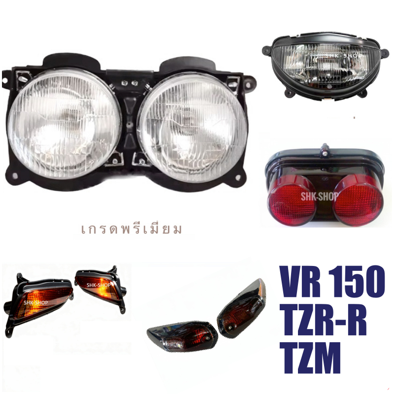 (214-218)ไฟหน้า ไฟท้าย ไฟเลี้ยว VR150 , TZR-R , TZM -  วีอาร์150 , ทีแซดอาร์-อาร์ , ทีแซดเอ็ม