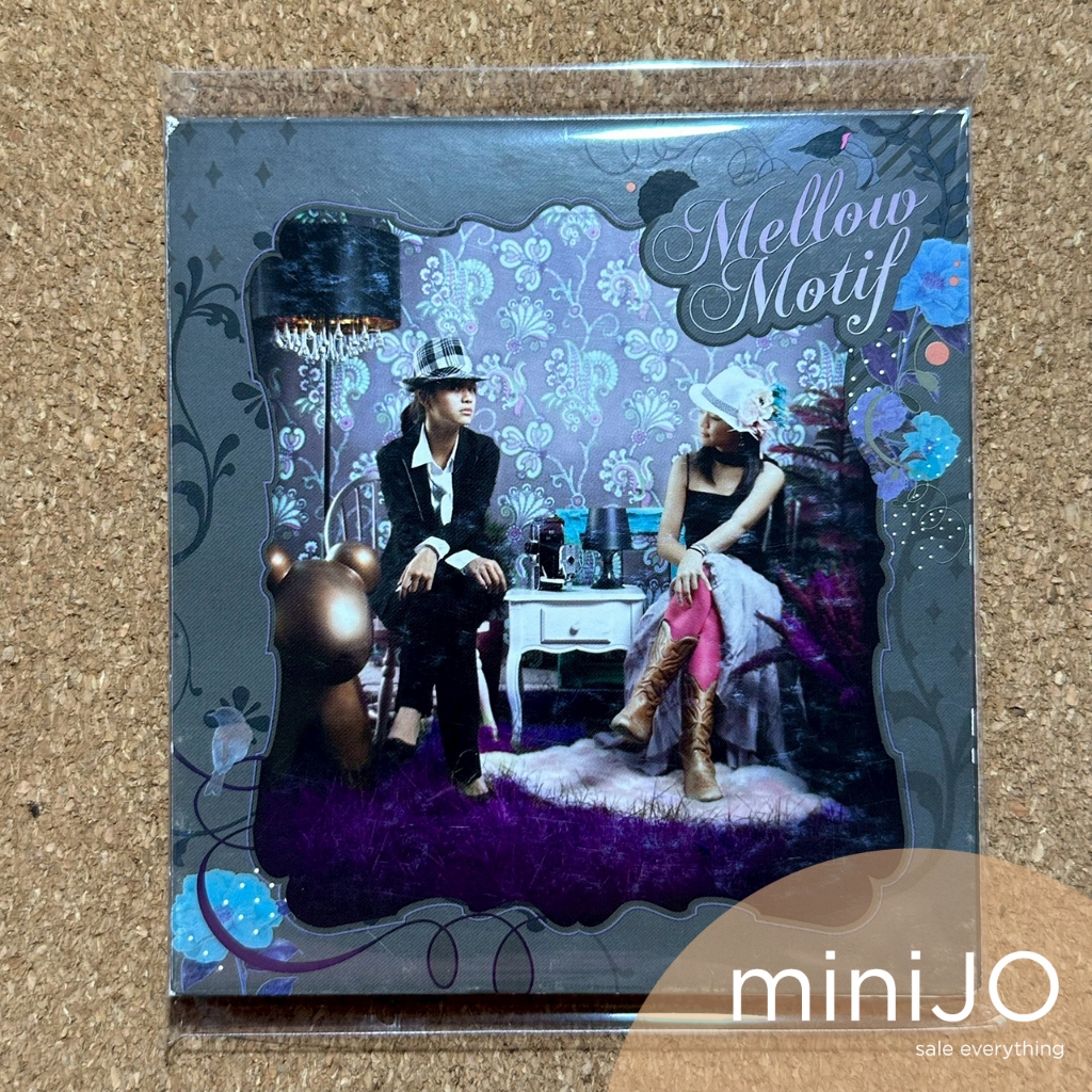 CD เพลง Mellow Motif อัลบั้ม Mellow Motif