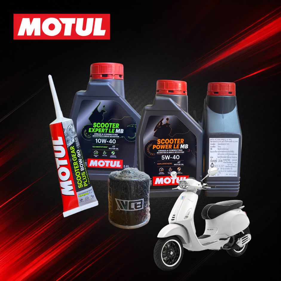 เซตน้ำมันเครื่องMOTUL+น้ำมันเฟือง+กรอง SCOOTER LE4T ขนาด0.8ลิตร และ1ลิตร10W40/5W40สำหรับVespa 125-30
