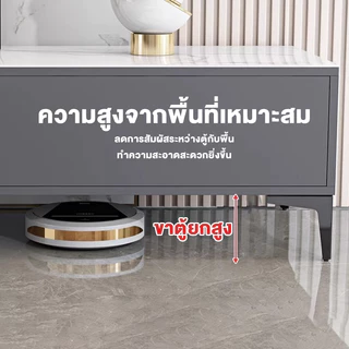 MR ชั้นวางทีวี โต๊ะวางทีวี 75/65/55นิ้ว หลากหลายสไตล์และสีสัน ความจุขนาดใหญ่พร้อมลิ้นชัก สไตล์มินิมอลโมเดิร์น TV Cabinet