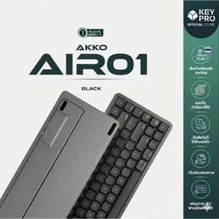 [ประกัน 1 ปี] คีย์บอร์ด AKKO Air 01 Air01 Low-profile Ultra-slim เคสอลูมิเนียม Mechanical keyboard