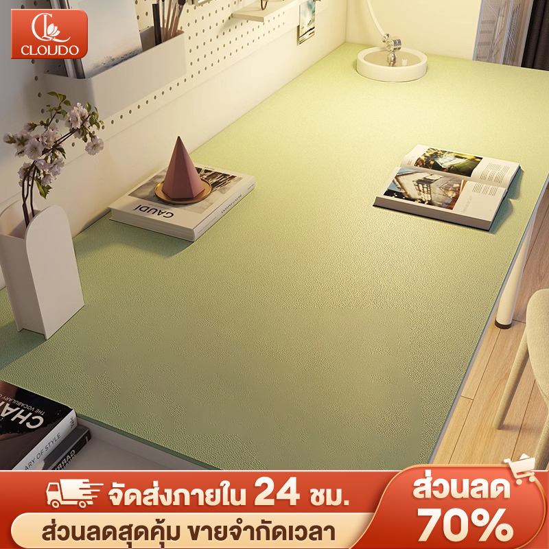 CLOUDO เสื่อรองโต๊ะ เสื่อหนังปูโต๊ะ กันน้ํามัน แผ่นปูโต๊ะทํางาน PU แผ่นรองเขียน แบบเรียบง่าย เช็ดง่าย สําหรับนักเรียน
