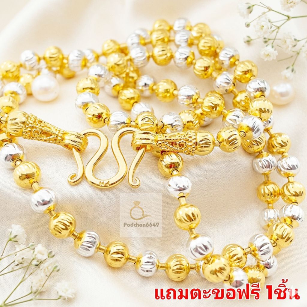 สร้อยคอ 2กษัตริย์ งานดีราคาหลักร้อย  งานคุณภาพดีราคาเป็นกันเอง ใส่ติดตัวได้ตลอดไม่ลอกไม่ดำ.. มีตะขอสำรองแถม1ชิ้น