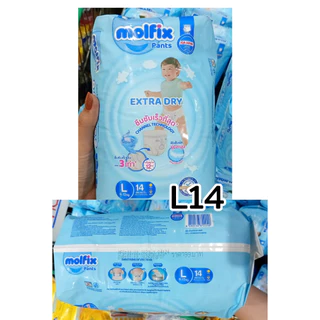 molfix ผ้าอ้อมโมฟิก โมลฟิก มอลฟิกซ์ ผ้าอ้อมกางเกง s/m/l/xl/xxl (ห่อเล็ก) ราคาประหยัด (Exp.12/2026)