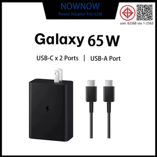 【รับประกัน 1 ปี】ชาร์จเร็วสุด Sams ung ชุดชาร์จ 65W หัวชาร์จเร็วซัมซุงของ type C สายชาร์จ type