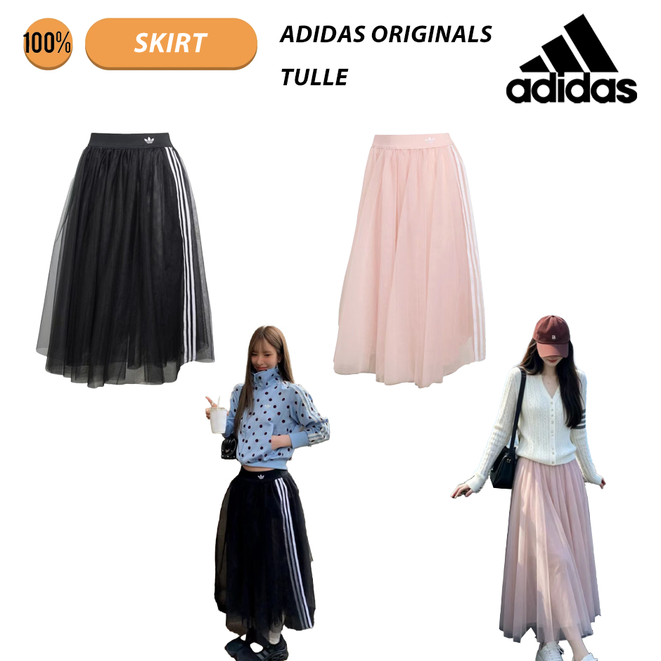 กระโปรงยาว adidas Originals รุ่น Tulle รุ่นผู้หญิง ทรงหลวมสบาย สไตล์ลำลอง ลายทางเรียบง่าย ใส่สบาย