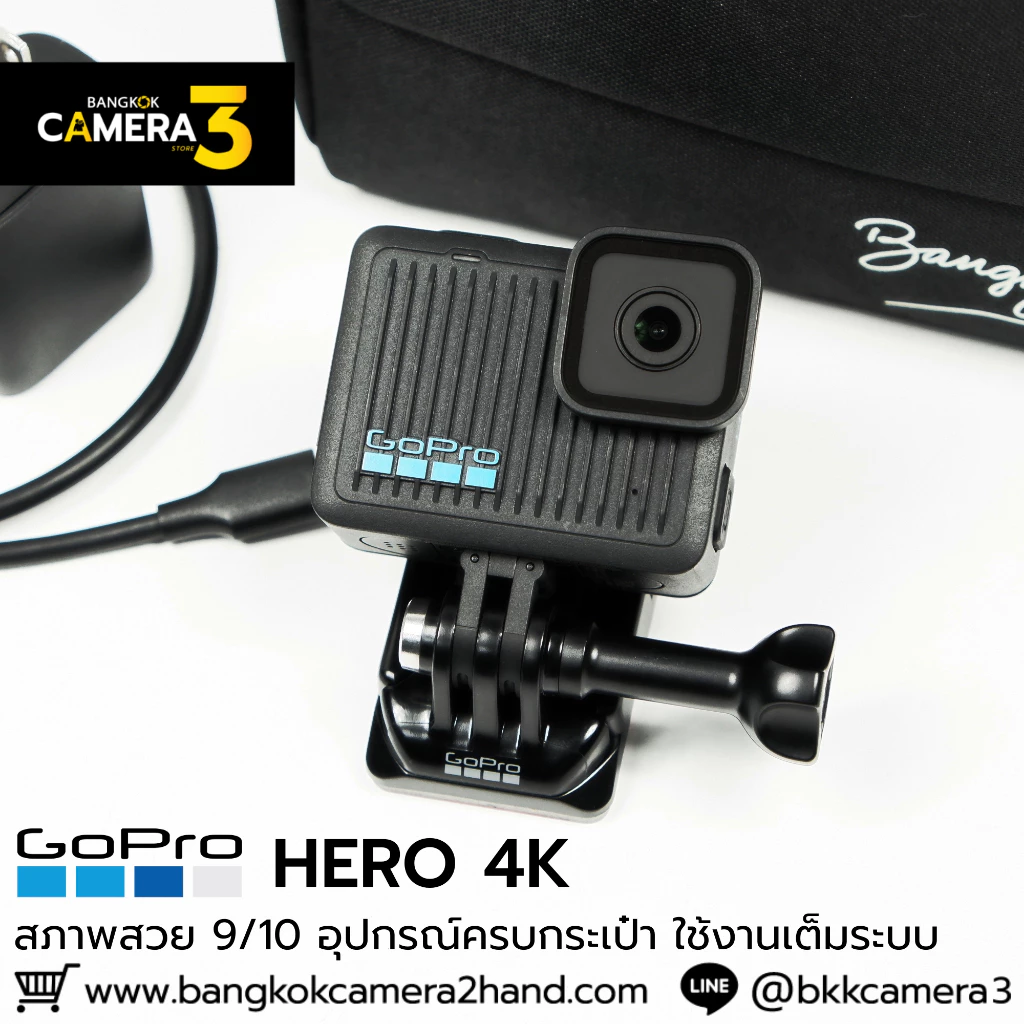 GoPro HERO 4K โกโปรราคาถูก กล้องราคาถูก
