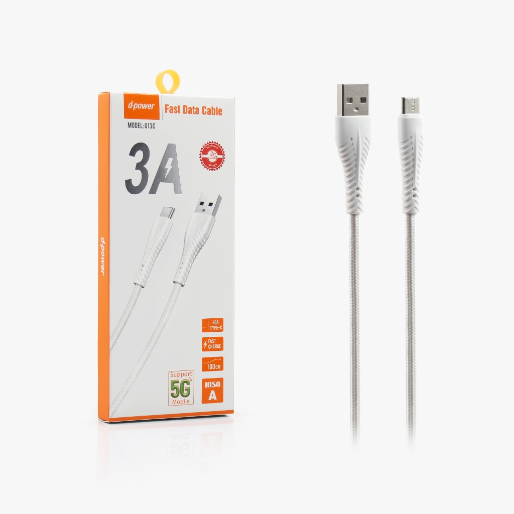 d-power สายชาร์จเร็ว 3A รุ่น U13 สายถักไนลอนเกรด A ทนทาน ถ่ายโอนข้อมูลไว ยาว 1 เมตร (Micro / Type-C / IP)