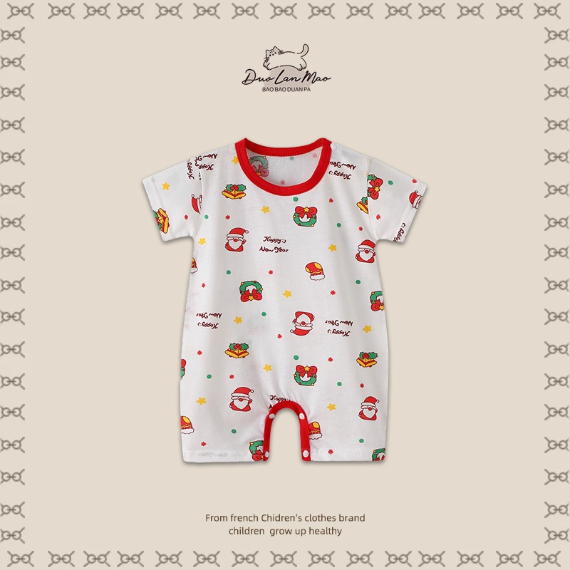 Zuper Mom ชุดหมีเด็กอ่อน ZIPPER แขนสั้น ขาสั้น บอดี้สูทเด็กอ่อน ชุดเด็กแรกเกิด ผ้าcotton100% สำหรับ 0-24เดือน