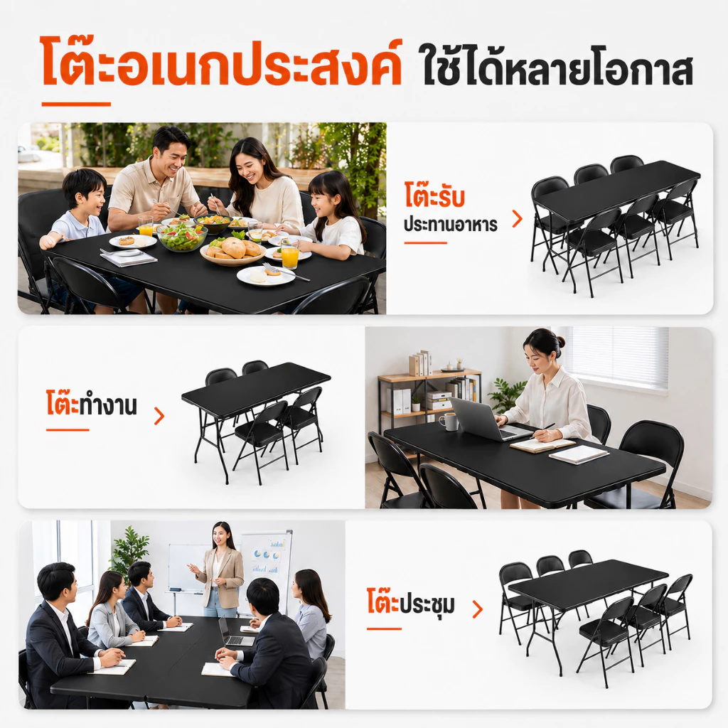 โต๊ะพับอเนกประสงค์ ขนาด 120x60 ซม thumbnail 6