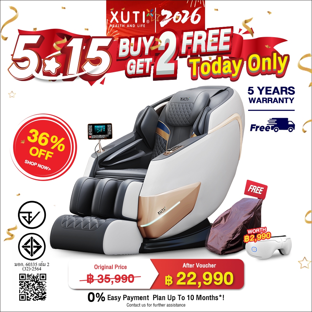 XUTI A60/PROเก้าอี้นวดไฟฟ้าอเนกประสงค์ รูปแบบอัตโนมัติ ของใช้ในบ้าน แคปซูลพื้นที่สมาร์ท รีโมทภาษาไทย