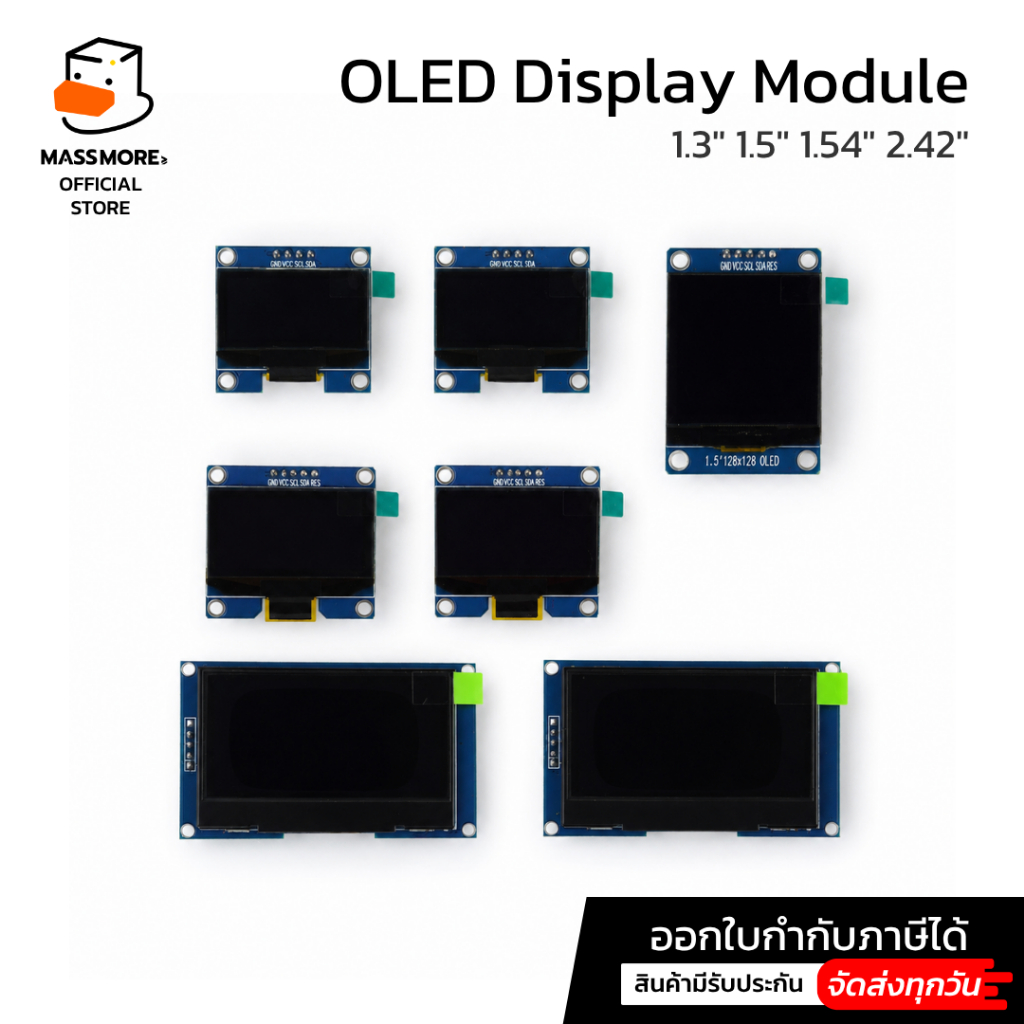 โมดูลหน้าจอ OLED 1.3" 1.5" 1.54" 2.42" I2C Display Module Driver SSD1309 SH1106 SH1107 128x64 Pixel