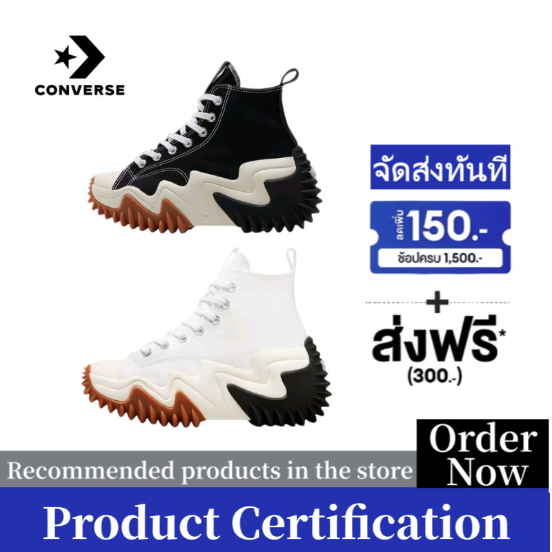 【การรับรองผลิตภัณฑ์】Converse Run Star Motion Chuck Taylor SEASONAL High-top sneakers