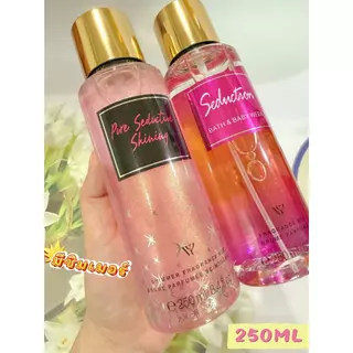 （พร้อมส่ง）มีปลายทาง น้ำหอม vY วิคตอเรีย ชิมเมอร์ กลิ่น pure seduction มี2แบบF22,F26