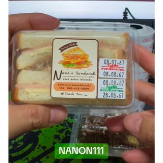 S22 สติกเกอร์ม้วน วันผลิต /ควรบริโภคก่อน สติกเกอร์ ป้ายราคา สติ๊กเกอร์เครื่องติดป้ายราคา สำหรับรุ่น MX-6600L และ MX-6602