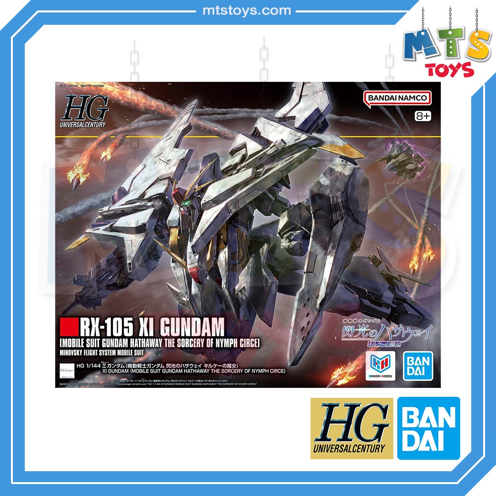 **MTS Toys**HGUC 1/144 Gundam : RX-105 XI Gundam [Mobile Suit Gundam Hathaway of the Flash The Witch