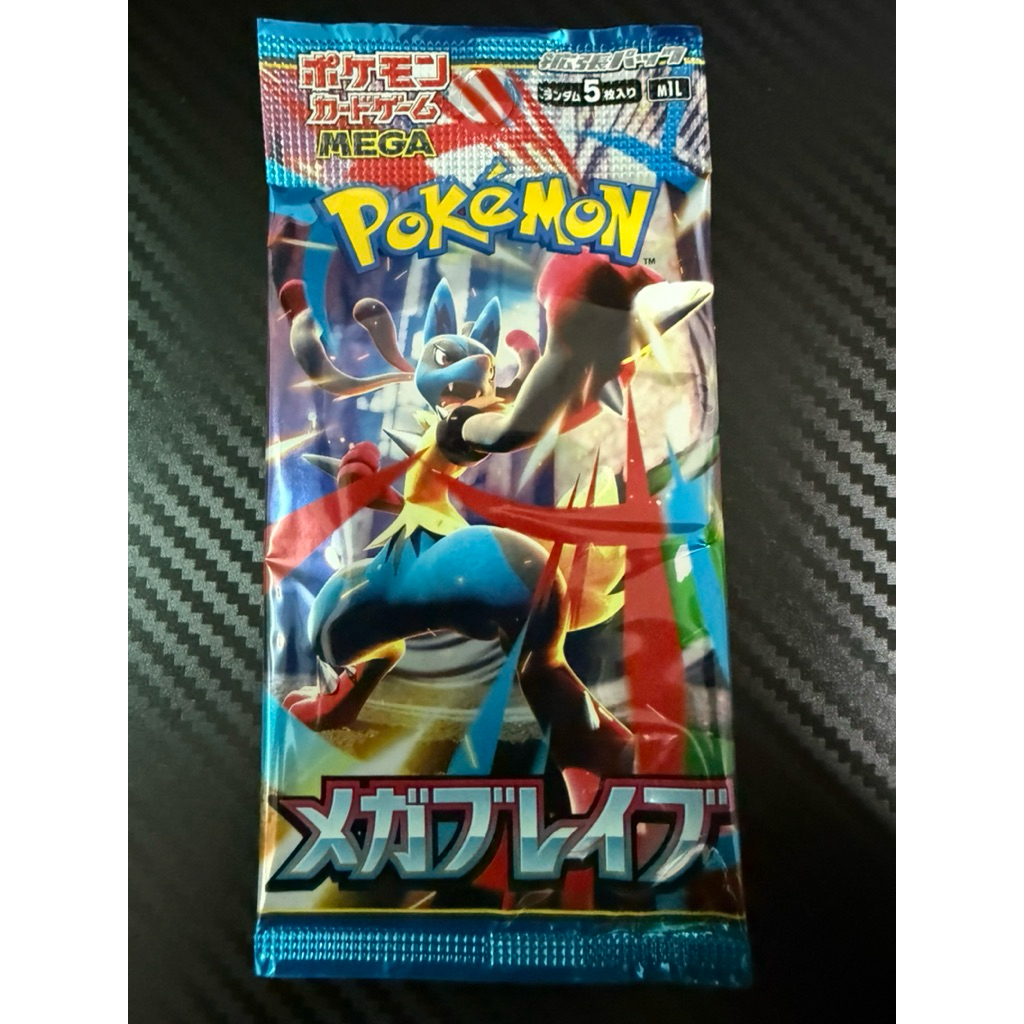 [New Unopened] Pokemon Card Game Mega Brave Pack (JP Ver.)