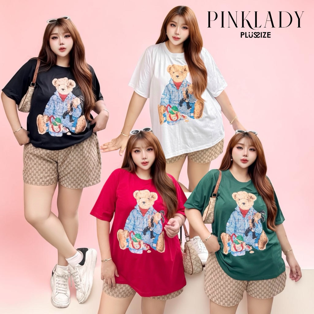 เสื้อยืด ลายน้องหมี PL  40"-60"