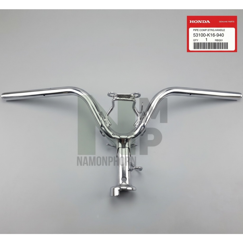 แฮนด์ SCOOPY-I ไฟเลี้ยวบังลม 2012-2016 แท้ HONDA HANDLE BAR  70