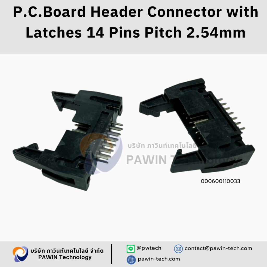 P.C.Board Header Connector with Latches 14 Pins Pitch 2.54mm 1ชุดมีจำนวน 10ชื้น