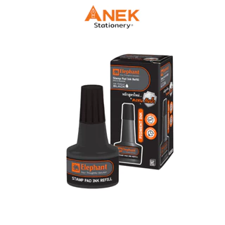 Elephant (ตราช้าง) หมึกเติมแท่นประทับ Stamp Pad Ink Refill ขนาด 30 มล. กันน้ำ (จำนวน 1ขวด)
