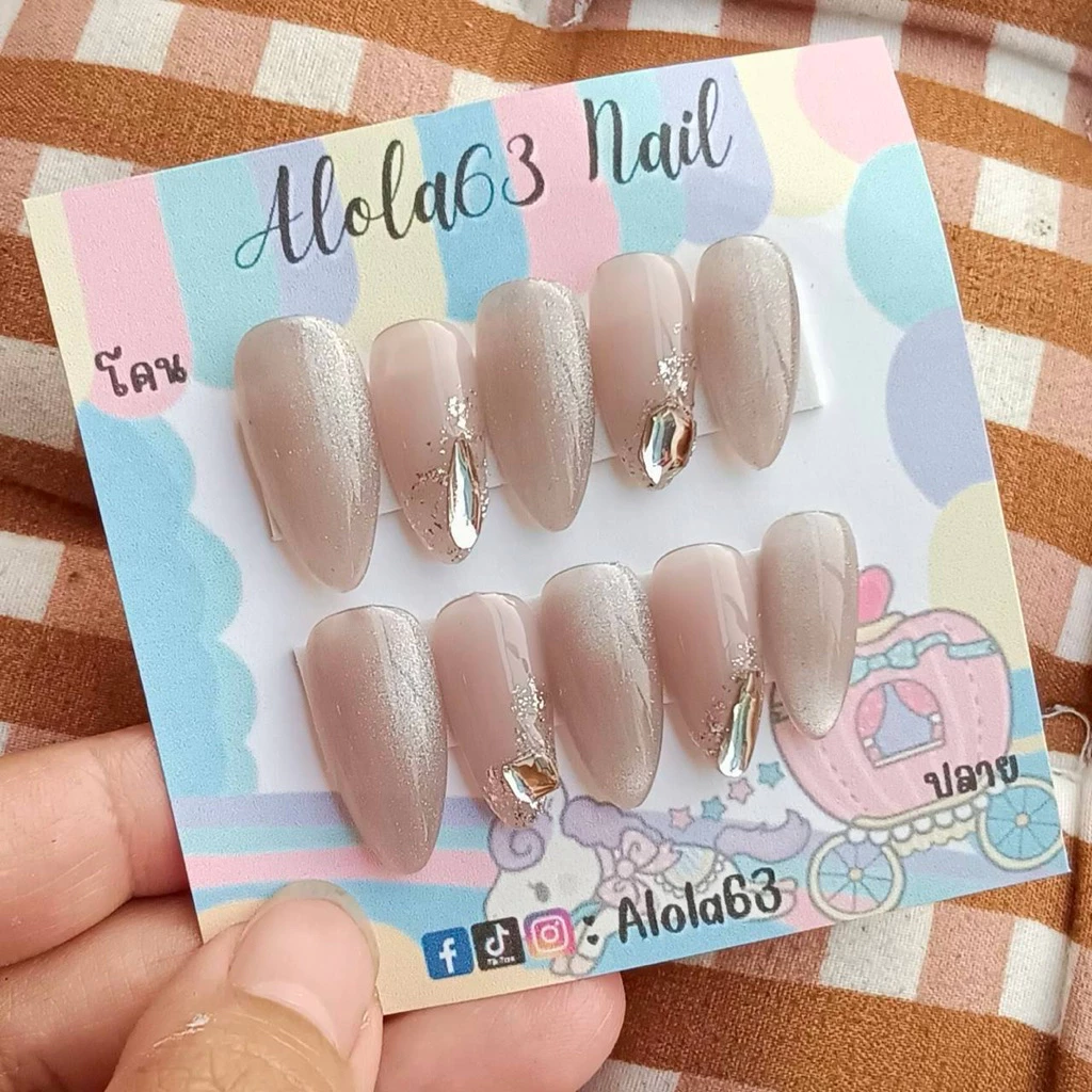 เล็บปลอมเจลแท้ 100% สีลูกแก้วนู้ด ติดเพชร ไล่สีกากเพชร อุปกรณ์แถมพร้อมติด