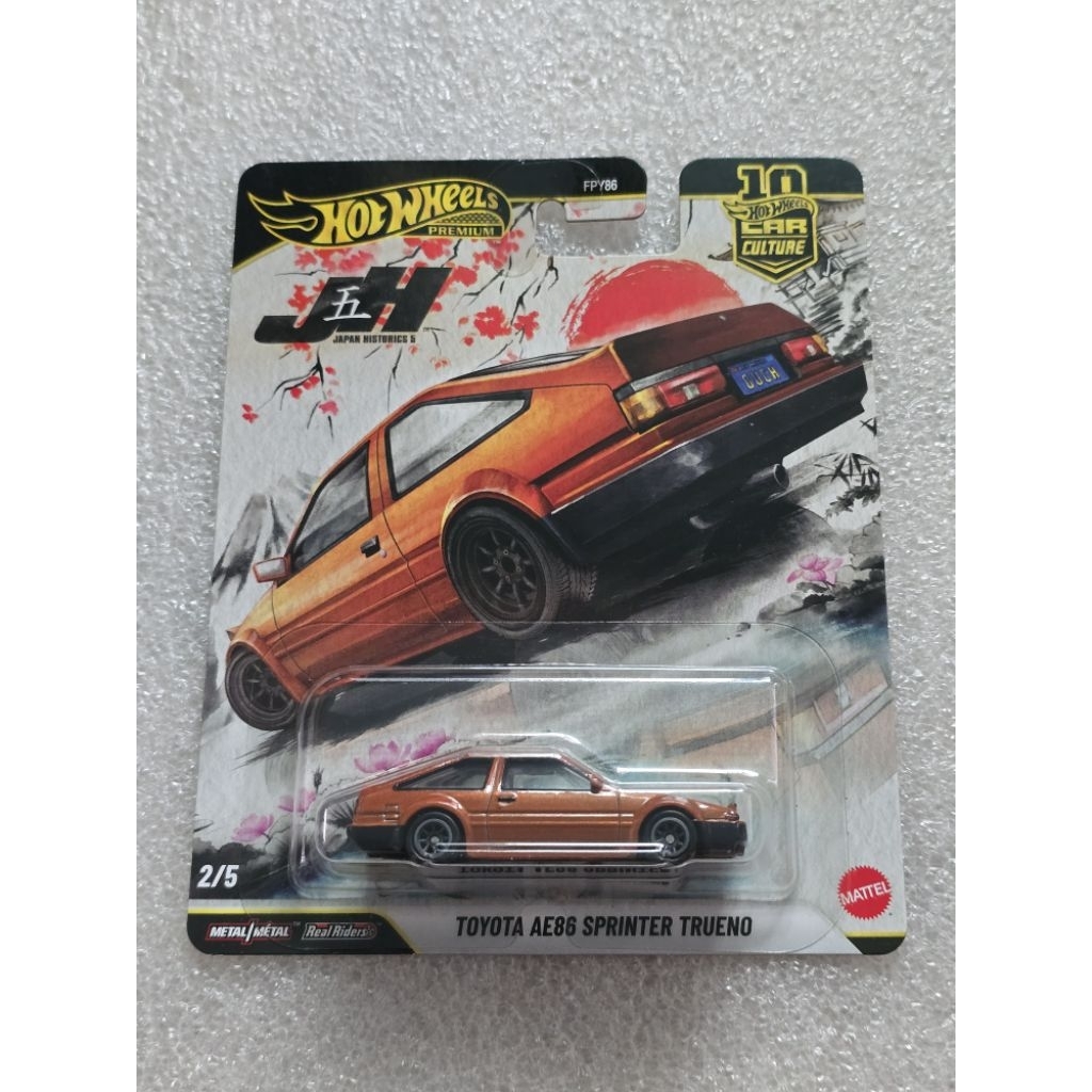 Hotwheels toyota ae86 sprinter trueno