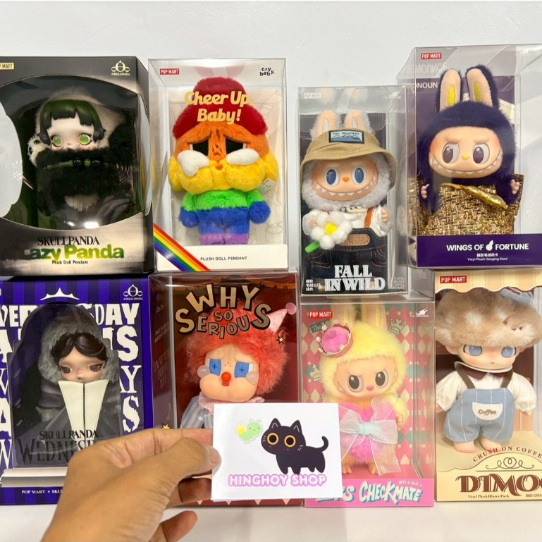 [SALE❗] รวมสินค้าคอลเลคชั่น พวงกุญแจป๊อบมาร์ท. พร้อมส่งจากไทย สินค้าของแท้100%😍