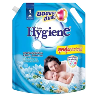 [ 1 ถุง ] Hygiene ไฮยีน น้ำยาปรับผ้านุ่ม ซอฟท์ 1800 มล.