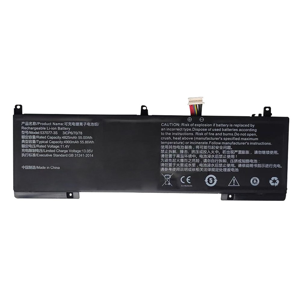Supstone 9 537077-3S-1 Laptop Battery For Ipasons Smartbook S1,For Infinix Inbook X1 I3 I5,Pro I7