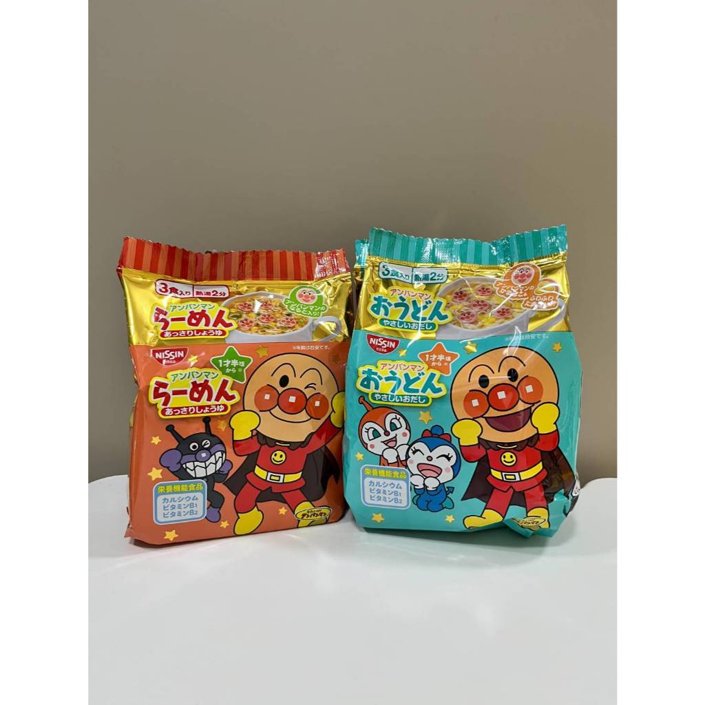 Anpanman - NISSIN - มาม่าเด็กอันปังแมน - นิชชิน - ไม่มีผงชูรส - ไม่มีวัตถุกันเสีย - อุด้งเด็ก - มาม่