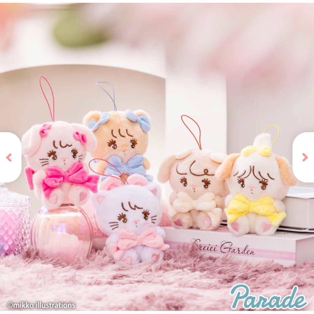 (พร้อมส่งในไทย) พวงกุญแจตุ๊กตา Mikko งานแท้💯🇯🇵