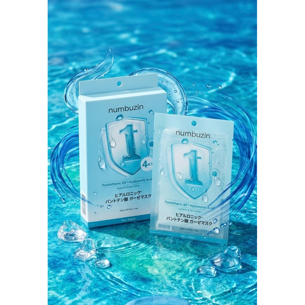 numbuzin No.1 Pantothenic B5 Hyaluronic Active Clear Mask