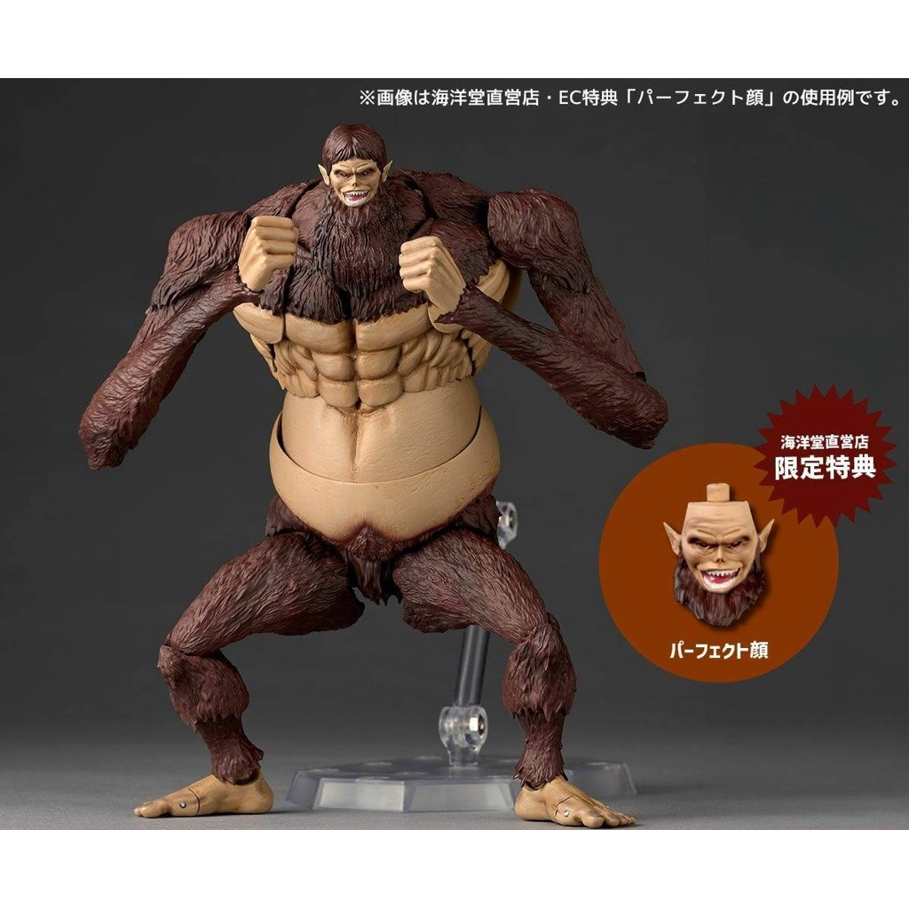 (พร้อมส่ง) ได้พาร์ทหน้าพิเศษ Amazing Yamaguchi / Revoltech •  Beast Titan : Attack on Titan