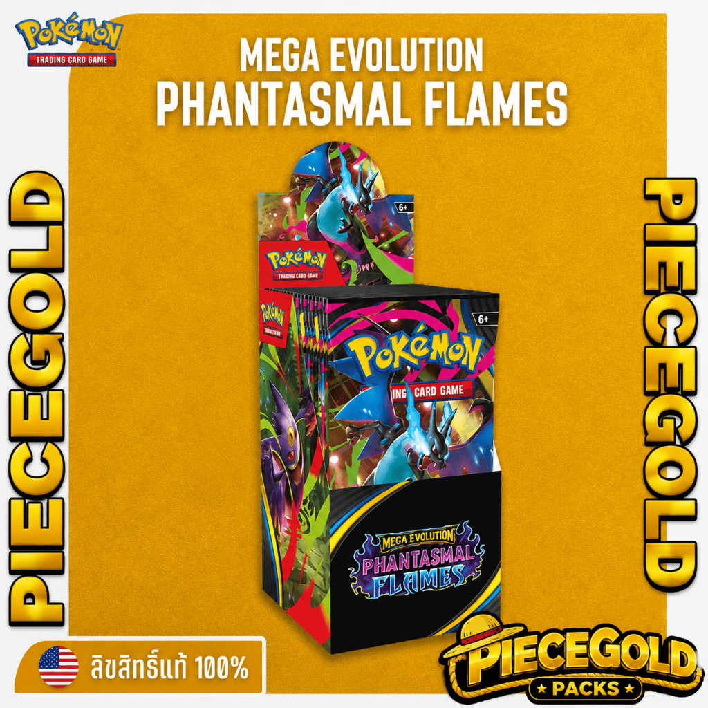 [พร้อมส่ง] Pokemon ENG Phantasmal Flames Booster Box 1กล่อง 18ซอง การ์ดโปเกมอนอังกฤษแท้ ส่งด่วน