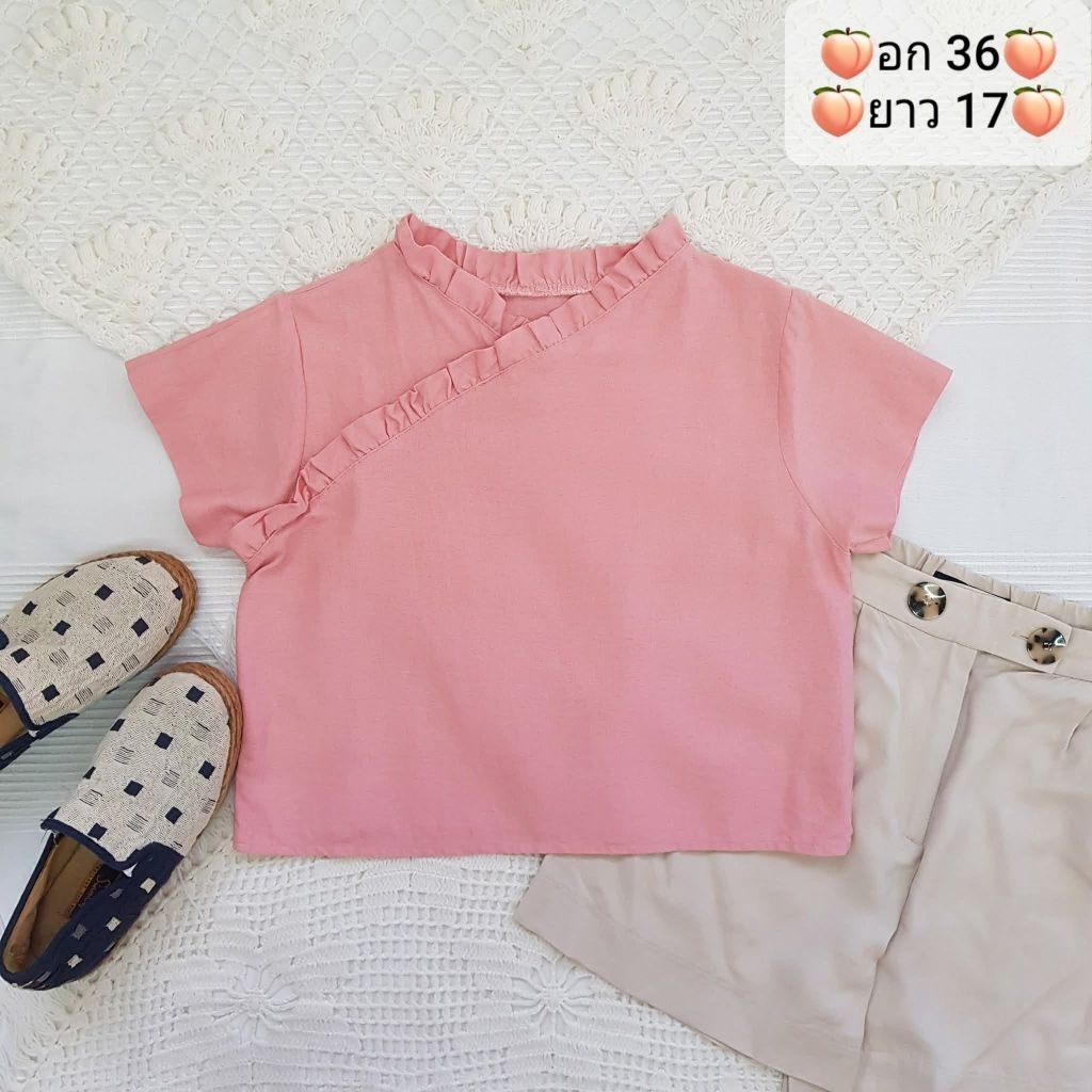 (H046) เสื้อครอป​ คอระบาย​ทสีส้มอิฐ​ สวยมาก​ อก​ 36 นิ้ว​ ยาว​ 17 นิ้ว