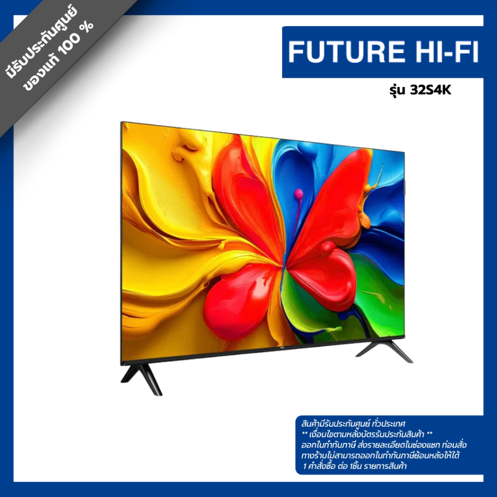 ทีวี TCL รุ่น  32S4K ขนาด 32 นิ้ว FULL HD, QLED, GOOGLE TV