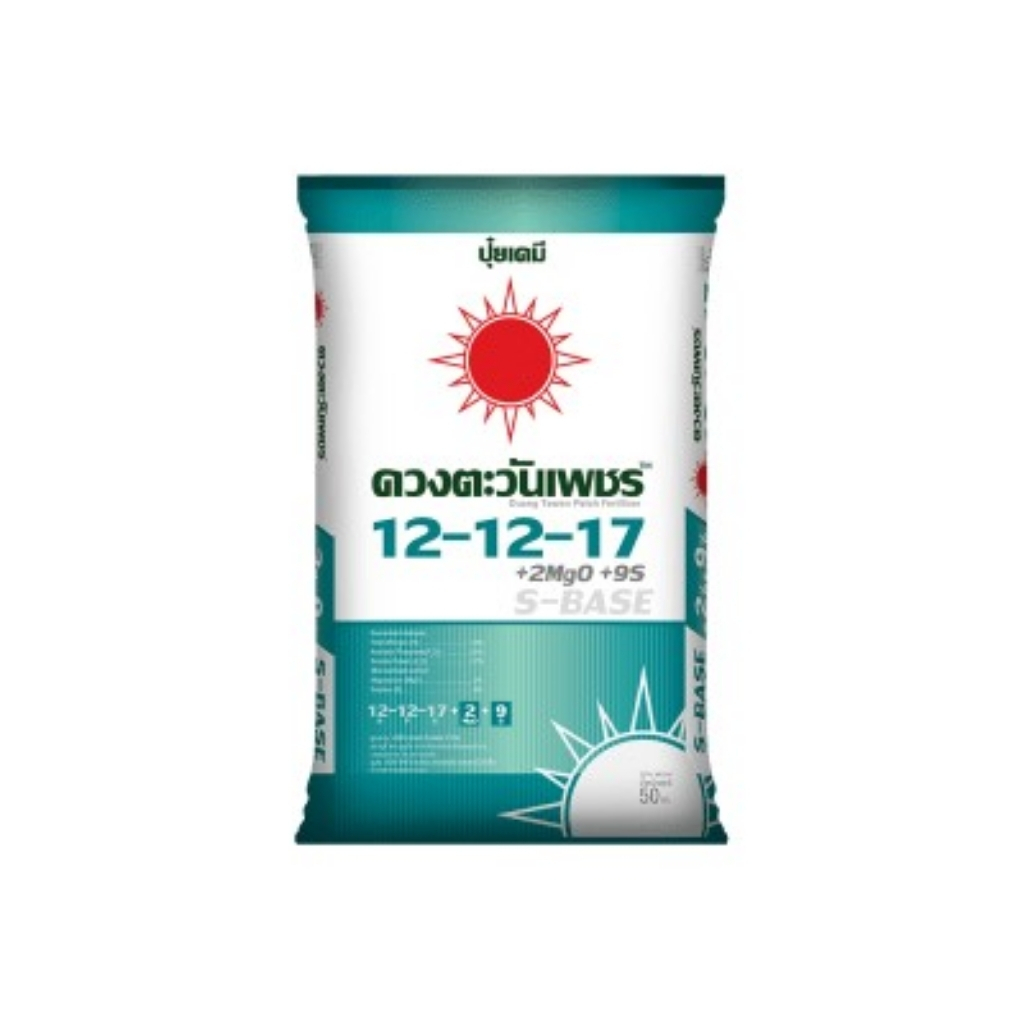 (ยกกระสอบ25kg) 12-12-17 ปุ๋ยคอมปาวด์ซัลเฟต เกรดละลายน้ำ หว่านทางดิน ขยายาผล เพิ่มความหวาน ช่วยสะสมอา