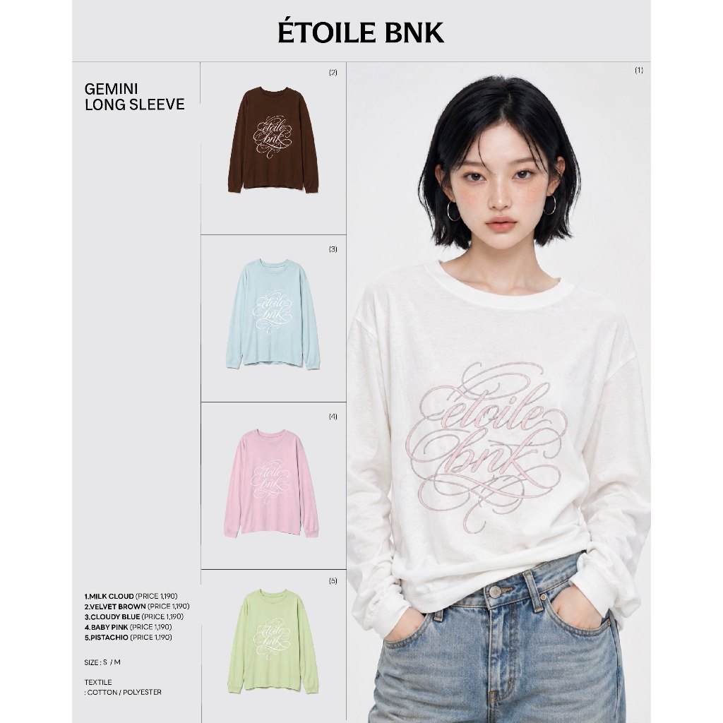 ÉTOILE BNK GEMINI LONG SLEEVE  เสื้อยืดแขนยาวทรง oversize ดีเทลสกรีนพิมพ์ลาย