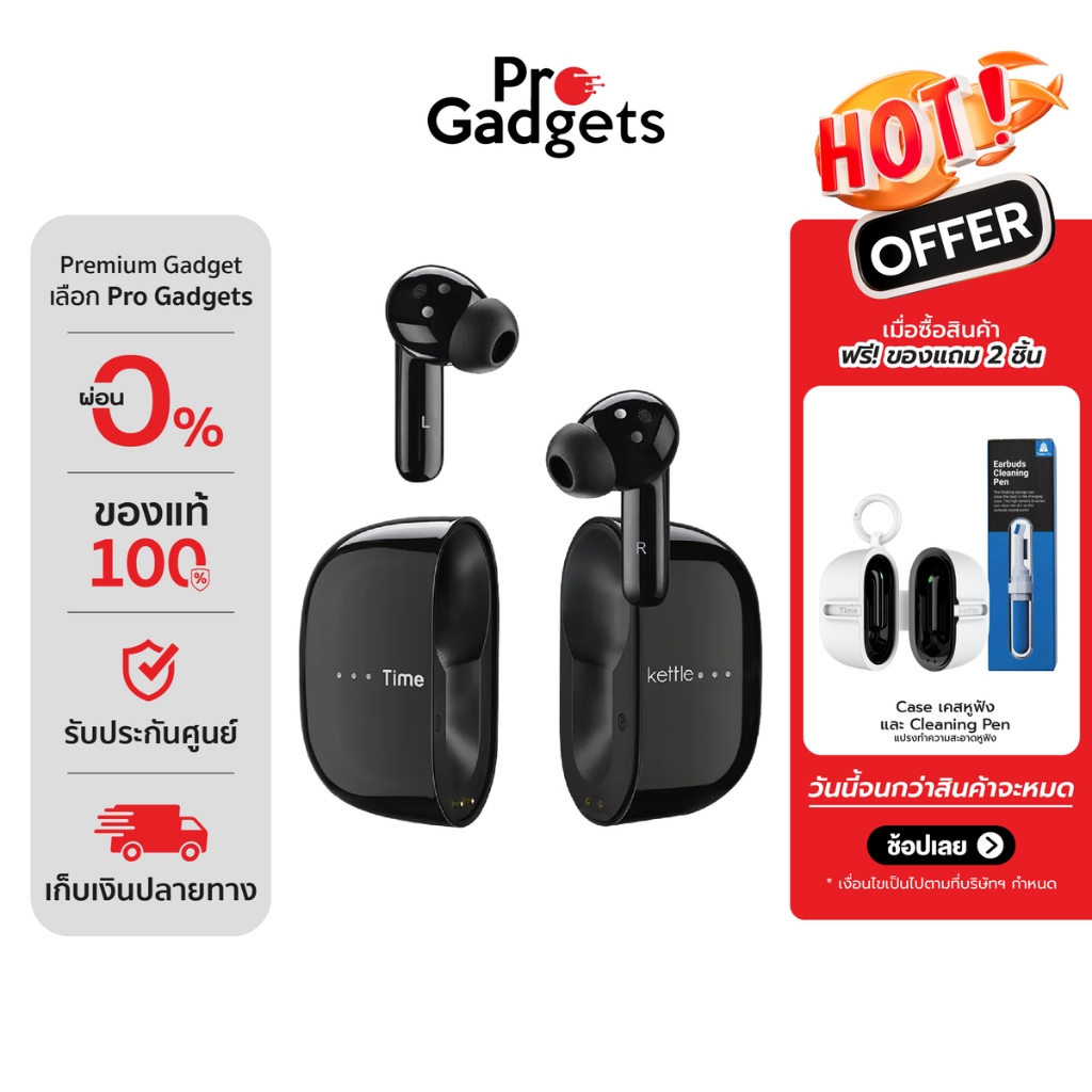 Timekettle M3 Translator Earbuds Offline Version หูฟังแปลภาษา
